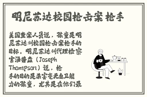 色婷婷五月一区二区三区